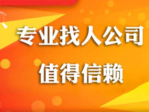 禅城侦探需要多少时间来解决一起离婚调查